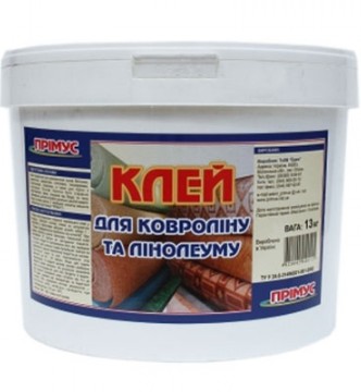 Клей Примус 13 кг - высокое качество по лучшей цене в Украине.