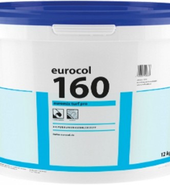 Клей для искусственной травы 160-2 К Euromix Turf Pro, 13.8 кг - высокое качество по лучшей цене в Украине.