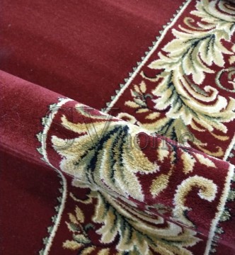 Синтетическая ковровая дорожка Aquarelle 641-41055 - высокое качество по лучшей цене в Украине.