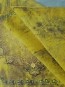 Иранский ковер Diba Carpet 1224 Yellow - высокое качество по лучшей цене в Украине - изображение 1.