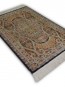 Иранский ковер Diba Carpet Eshgh Meshki - высокое качество по лучшей цене в Украине - изображение 1.