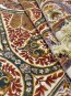 Іранський килим Diba Carpet Eshgh Cream - высокое качество по лучшей цене в Украине - изображение 2.