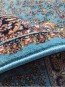Иранский ковер Silky Collection (D-015/1069 blue) - высокое качество по лучшей цене в Украине - изображение 2.