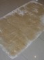 Высоковорсные ковры Abu Dhabi (A13/creme) - высокое качество по лучшей цене в Украине - изображение 1.
