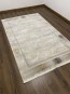 Акриловий килим AQUA A250G , GREY YELLOW - высокое качество по лучшей цене в Украине - изображение 2.