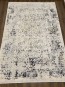 Акриловий килим ARLES AS07A , GREY BEIGE - высокое качество по лучшей цене в Украине - изображение 6.