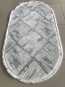 Акриловий килим Arte 1302C - высокое качество по лучшей цене в Украине - изображение 1.
