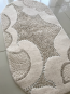 Акриловий килим Asos 0683A - высокое качество по лучшей цене в Украине - изображение 3.
