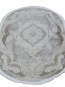 Акриловий килим 128803 - высокое качество по лучшей цене в Украине - изображение 2.