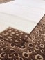 Акриловий килим Dalyana 6141 CREAM - высокое качество по лучшей цене в Украине - изображение 2.