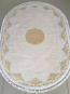Акриловый ковер Diora 3528A B.Beige / L.Gold - высокое качество по лучшей цене в Украине - изображение 1.
