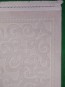 Акриловий килим Erciyes 0089 ivory-ivory - высокое качество по лучшей цене в Украине - изображение 3.
