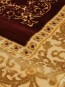 Акриловий килим Exclusive 1399 Red - высокое качество по лучшей цене в Украине - изображение 1.