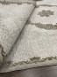 Ковер Faralye 45518G , GOLD - высокое качество по лучшей цене в Украине - изображение 2.