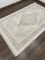 Ковер Faralye 45942L , BEIGE - высокое качество по лучшей цене в Украине - изображение 1.