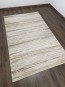Ковер Faralye  51545A , CINNAMON - высокое качество по лучшей цене в Украине - изображение 1.