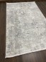 Ковер Faralye A0348A , CREAM GREY - высокое качество по лучшей цене в Украине - изображение 1.