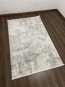 Ковер Faralye A0358A , CREAM GREY - высокое качество по лучшей цене в Украине - изображение 1.