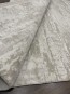 Ковер Faralye A2159A , BEIGE - высокое качество по лучшей цене в Украине - изображение 1.