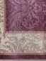 Акриловий килим Flora 4000A - высокое качество по лучшей цене в Украине - изображение 1.