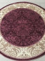 Акриловий килим Flora 4000A - высокое качество по лучшей цене в Украине - изображение 3.