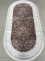Акриловий килим Flora 4000C - высокое качество по лучшей цене в Украине - изображение 1.