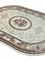 Акрилова килимова доріжка Flora 4026A - высокое качество по лучшей цене в Украине - изображение 5.