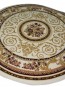 Акрилова килимова доріжка Flora 4026A - высокое качество по лучшей цене в Украине - изображение 7.