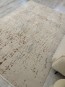 Килим GEMMA GN40D h.bwhite - h.b light beige  - высокое качество по лучшей цене в Украине - изображение 4.