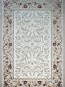 Акриловий килим Istanbul 1301A cream-rose - высокое качество по лучшей цене в Украине - изображение 1.