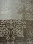 Акриловий килим Jasmine 6242-50377 - высокое качество по лучшей цене в Украине - изображение 5.