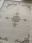 Акриловий килим Jasmine 6245-50377 - высокое качество по лучшей цене в Украине - изображение 1.