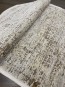 Синтетический ковер Almaata AM06A beige - высокое качество по лучшей цене в Украине - изображение 1.
