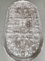 Акриловый ковер Marina 2674A Beige-Grey - высокое качество по лучшей цене в Украине - изображение 2.