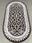 Синтетичний килим Mira (Міра) 1507B - высокое качество по лучшей цене в Украине - изображение 2.