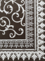 Синтетичний килим Mira (Міра) 1507B - высокое качество по лучшей цене в Украине - изображение 1.