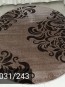 Синтетичний килим Mira 24031/243 - высокое качество по лучшей цене в Украине - изображение 3.