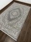 Акриловий килим NOOR A4027B Cream/Mink  - высокое качество по лучшей цене в Украине - изображение 1.