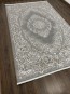 Акриловий килим NOOR A4027B Cream/Mink  - высокое качество по лучшей цене в Украине - изображение 2.