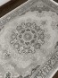  Акриловый ковер NOOR A4033A Cream/Gold - высокое качество по лучшей цене в Украине - изображение 4.