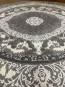 Синтетичний килим Orchide HEAT SET 8536 Gray - высокое качество по лучшей цене в Украине - изображение 3.
