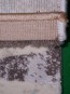 Акриловый ковер Paris 0244 cream-turquise - высокое качество по лучшей цене в Украине - изображение 1.