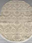 Акриловий килим Bianco 3750A - высокое качество по лучшей цене в Украине - изображение 2.