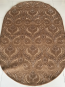 Акриловий килим Bianco 3750B - высокое качество по лучшей цене в Украине - изображение 6.