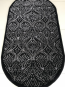 Акриловый ковер Bianco 3750G - высокое качество по лучшей цене в Украине - изображение 3.