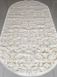 Акриловий килим Bianco 3752A - высокое качество по лучшей цене в Украине - изображение 3.