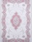 Акриловий килим Ronesans 0206-12 pmb - высокое качество по лучшей цене в Украине - изображение 3.