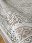 Поліестеровий килим TEMPO 116ZA POLY.BEIGE/CREAM - высокое качество по лучшей цене в Украине - изображение 1.