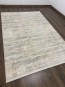 Акриловий килим VERSAY 9467E , CREAM LIGHT GREY - высокое качество по лучшей цене в Украине - изображение 1.