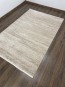 Акриловий килим VERSAY A788A , BEIGE CREAM - высокое качество по лучшей цене в Украине - изображение 1.